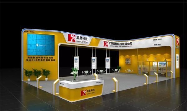 Exhibition invitation | Only 2 days left before the opening of the 2019 DMP (Dongguan) Smart Expo